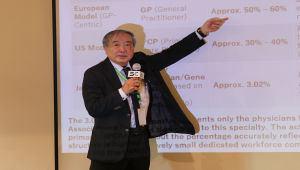 Healthcare Conferences