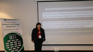 Healthcare Conferences